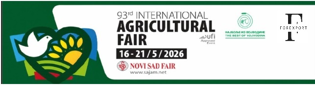 Banner Indonesia International Exhibition 2026 — Serbia